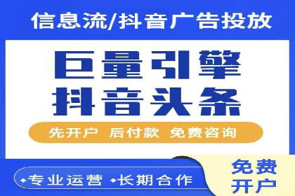 百度竞价广告：实战案例助力企业营销升级