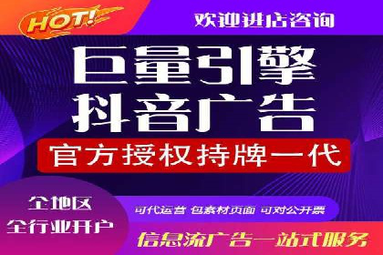 某电商企业SEM竞价代运营全记录：销量翻倍的奥秘