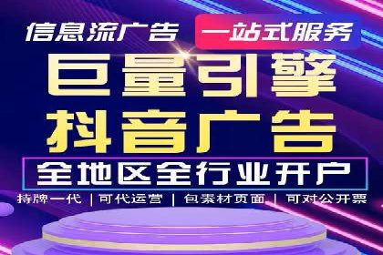 小红书信息流揭秘：爆款笔记生成秘籍